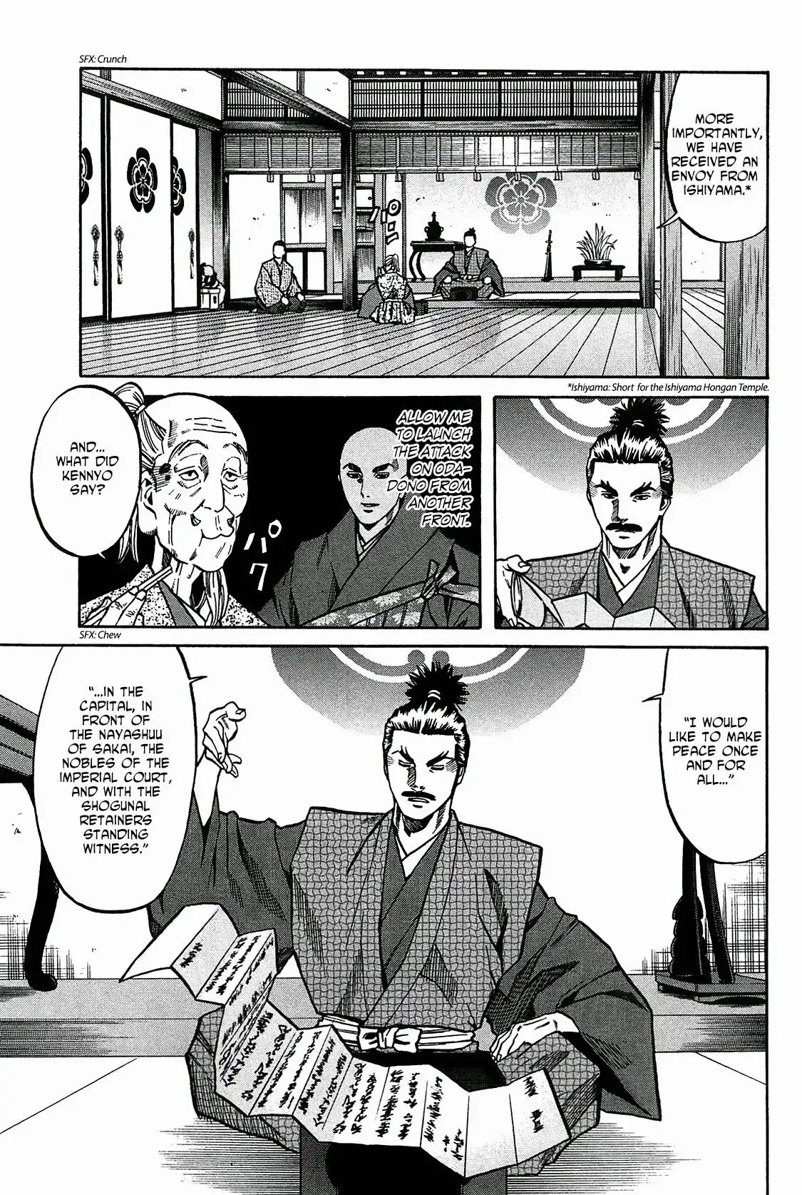 Nobunaga no Chef Chapter 61 14